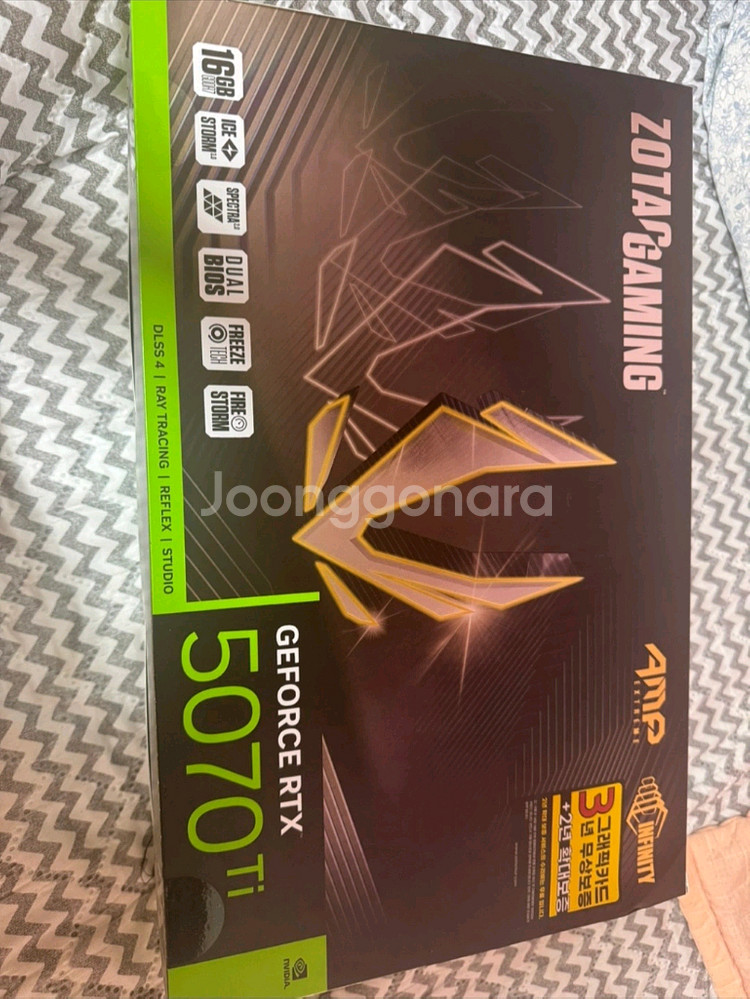 5070ti--0