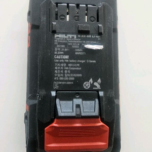 힐티 뉴런 배터리 새상품 B22-85