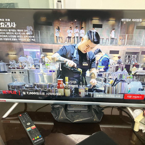 더함 32인치 스마트티비 팝니다