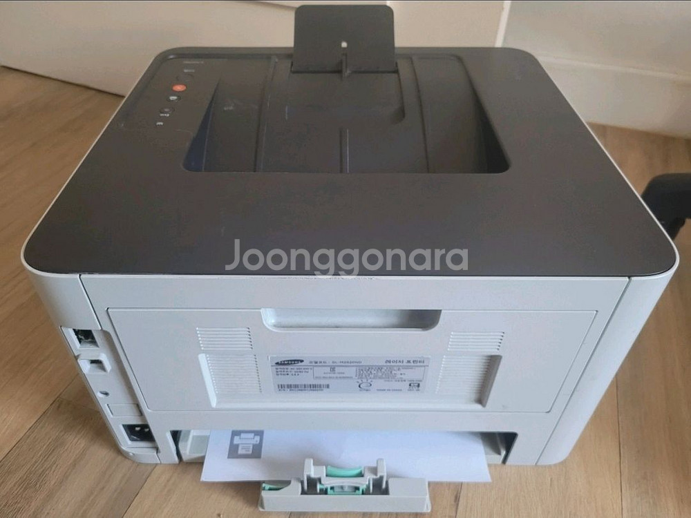 삼성 흑백 레이저프린터(택배포함)--4