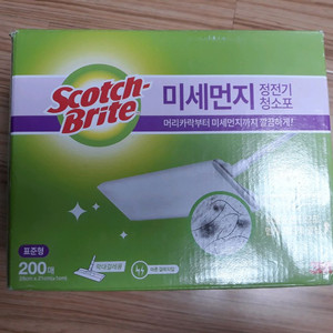 3M 청소포