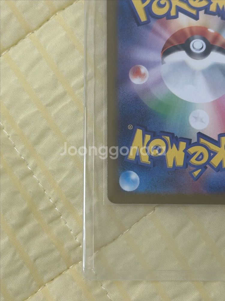 테라스탈페스타 일판 테라파고스 ex ur 포켓몬카드--7