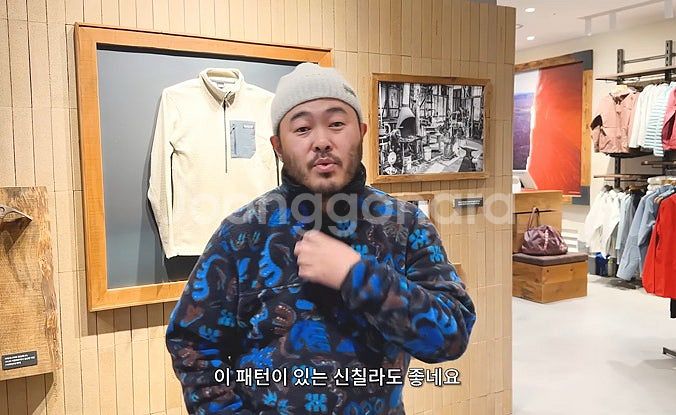 [M]파타고니아 라이트웨이트 신칠라 - Mens--1