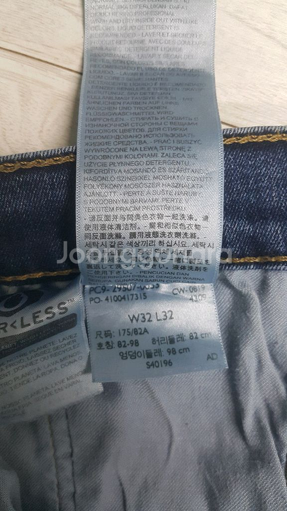 리바이스진502(사방스판) 32인치(No.574)해외판--4