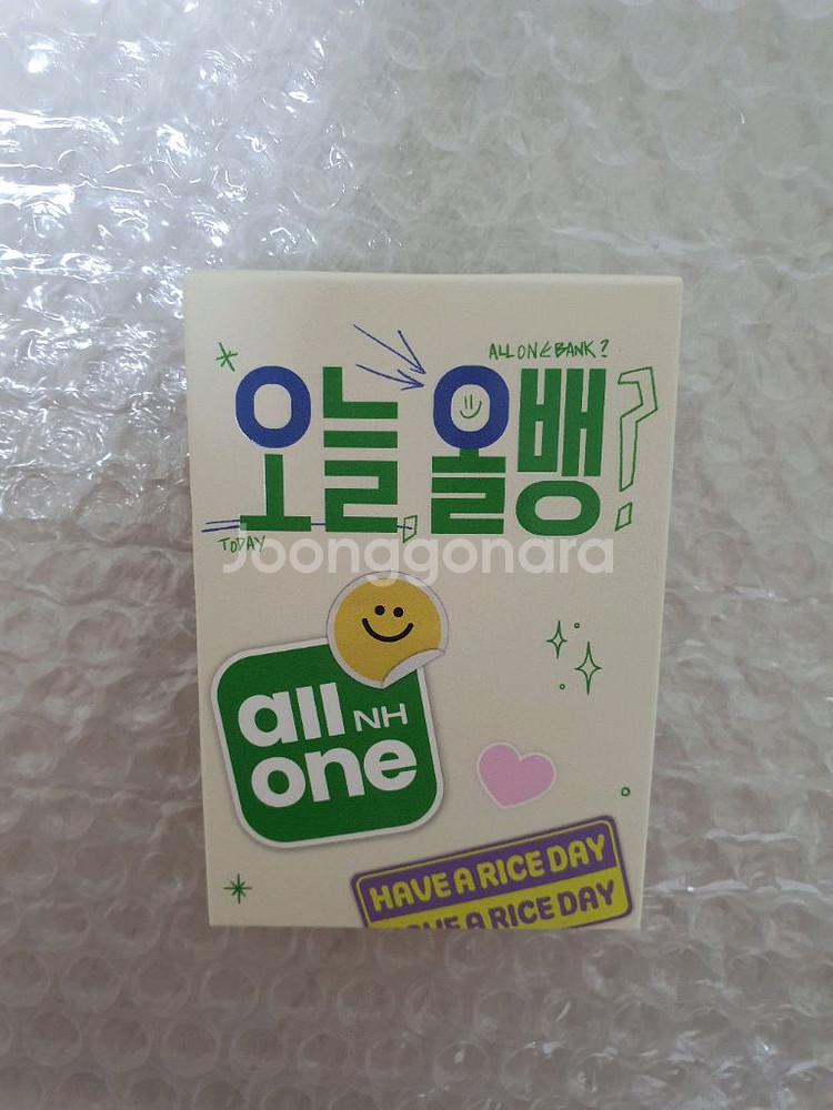 변우석 굿즈 맥세이프 보조배터리 택포16000원--0