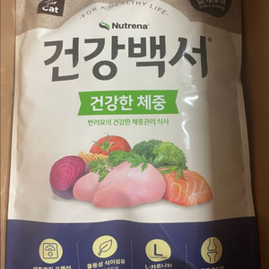 건강백서 건강한체중 6kg 반려묘 캣 고양이 사료