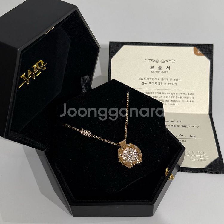 [L사이즈,풀구성]워치링 AP 풀다이아 목걸이 18K--0