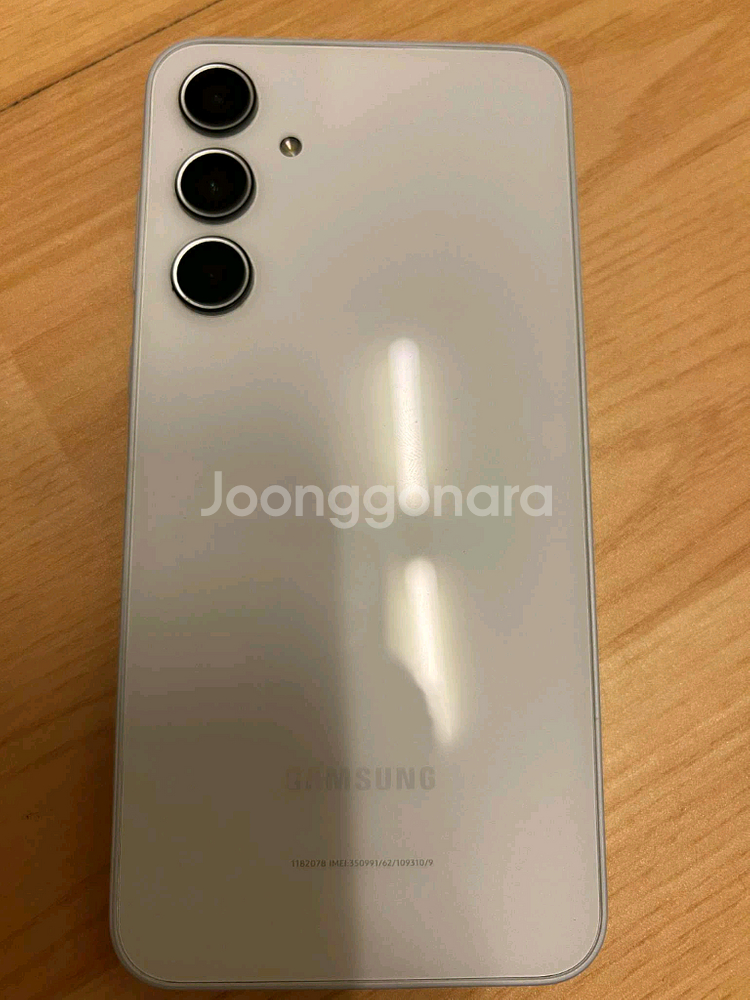 갤럭시A35 5G 자급제--2