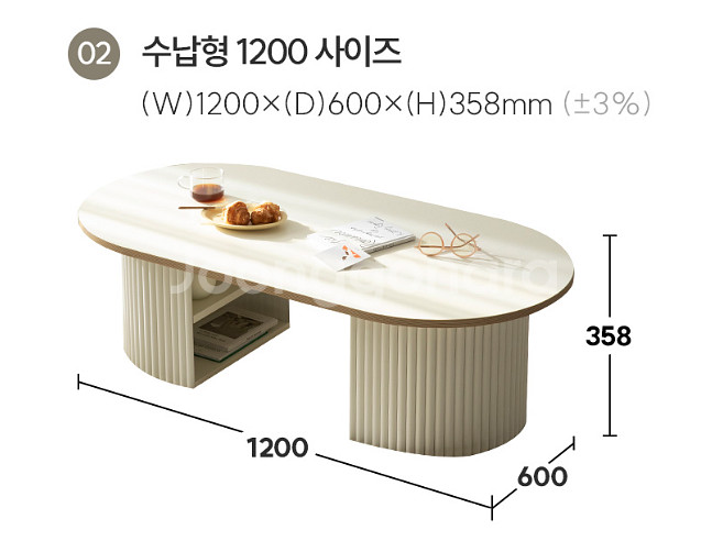 프롬홈 마들렌 템바보드 원형 좌식 테이블 1200사이즈--1