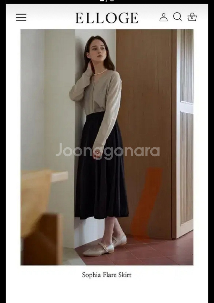 엘로주 elloge 소피아 플레어 스커트 m--0