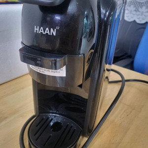 한경희커피머신