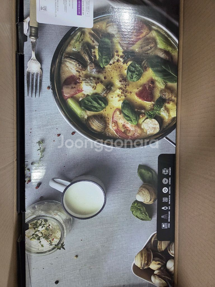 쿡셀 후라이팬--0