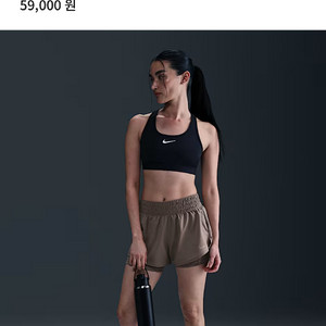나이키 드라이 핏 원 쇼츠
