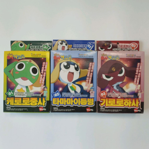 와이즈위즈 개구리 중사 케로로 프라모델 케로로, 타마마