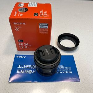 FE 24mm F2.8 렌즈