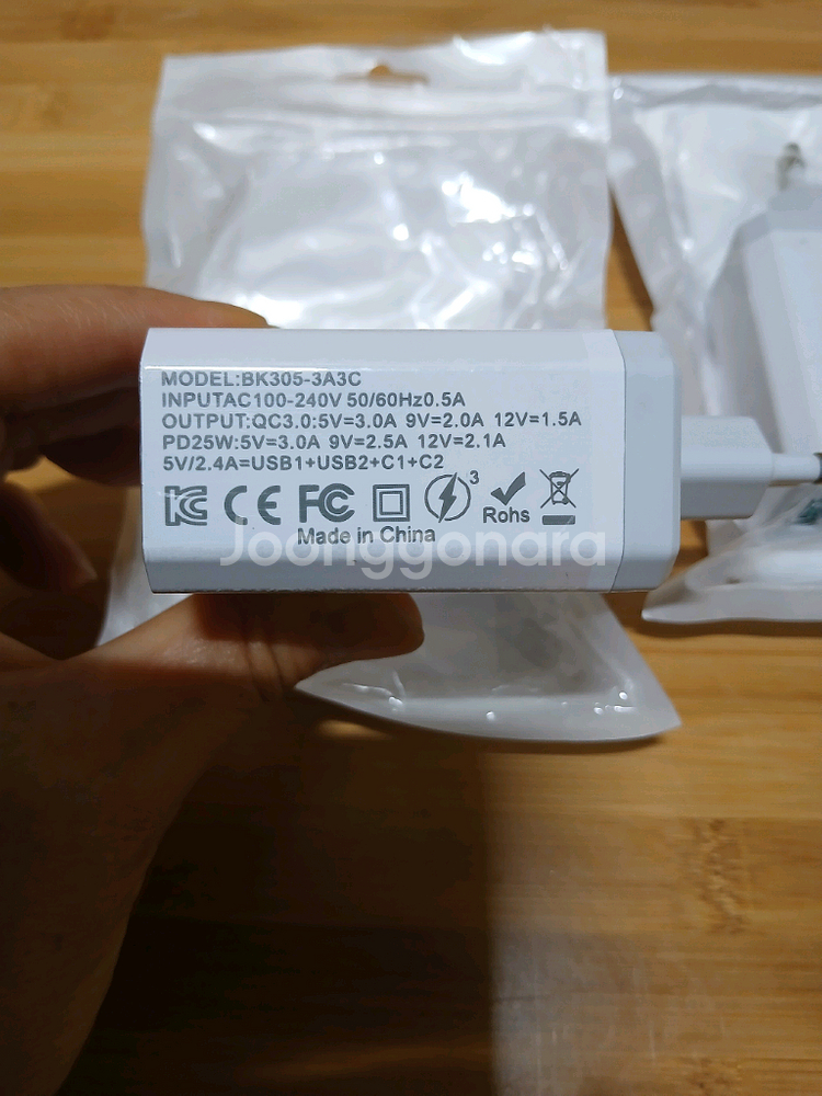 핸드폰 및 USB 6구 멀티 급속 충전기--4
