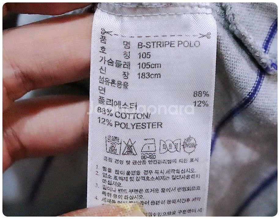 [105] 00s 아디다스 스트라이프 폴로 반팔 PK--7