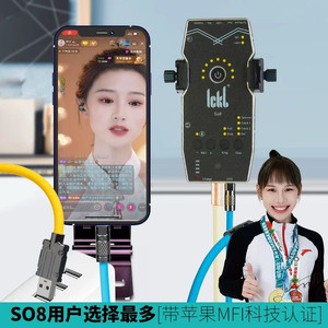 음악송출 음질무손상 otg짹 인터페이스전용 해외직구12