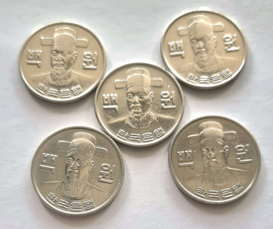 1977년100원동전5개를일괄판매 이미지