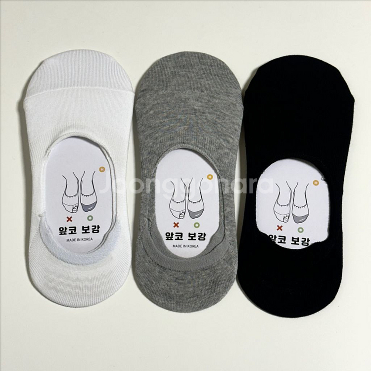 덧신양말--6