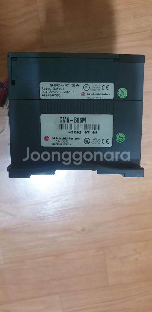 LS PLC - MASTER-K--6