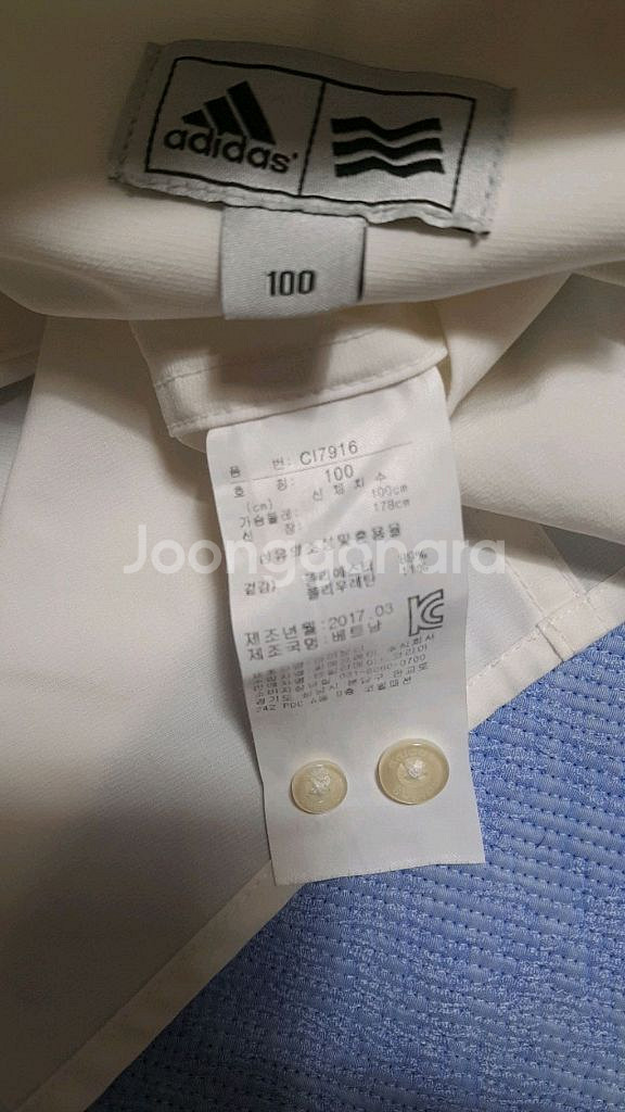 아디다스골프 기능성반팔셔츠 100 가슴55 기장75--4