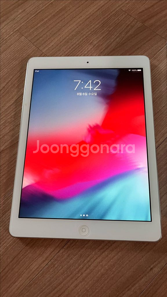 아이패드 미니4 골드 셀룰러 64gb--6