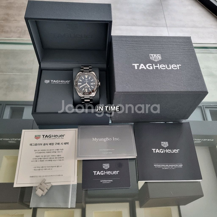 태그호이어 아쿠아레이서 구형 오토 검판 43mm--8