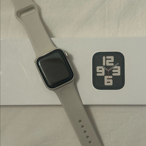 애플워치 se2 40mm gps 스타라이트 좋은매물!