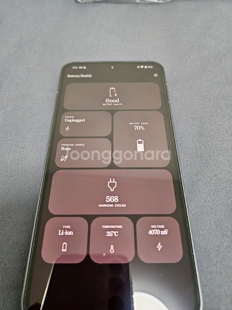 낫싱 폰2 256GB 팝니다--3