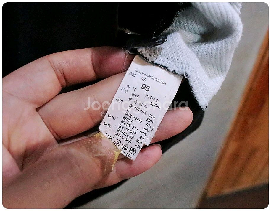 [95] 시스템옴므 19ss 니트 배색 반팔 티셔츠--6