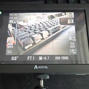 ACETEL A7S 7인치 HDMI 촬영 보조모니터