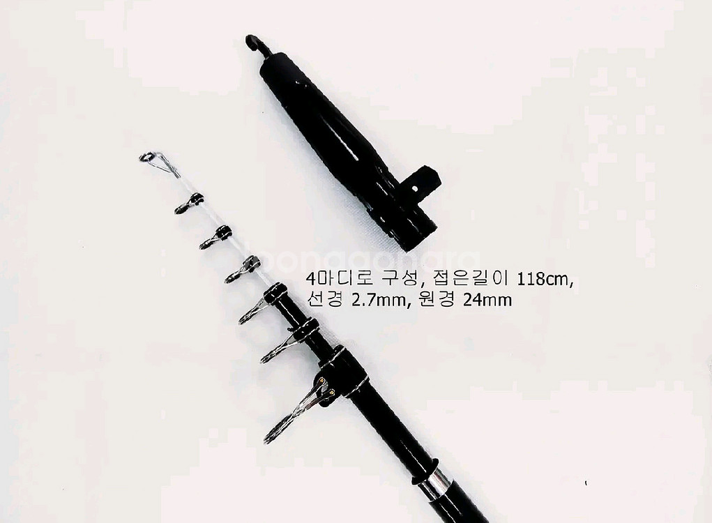 카본원투릴낚시대450+5000번릴+릴줄--2