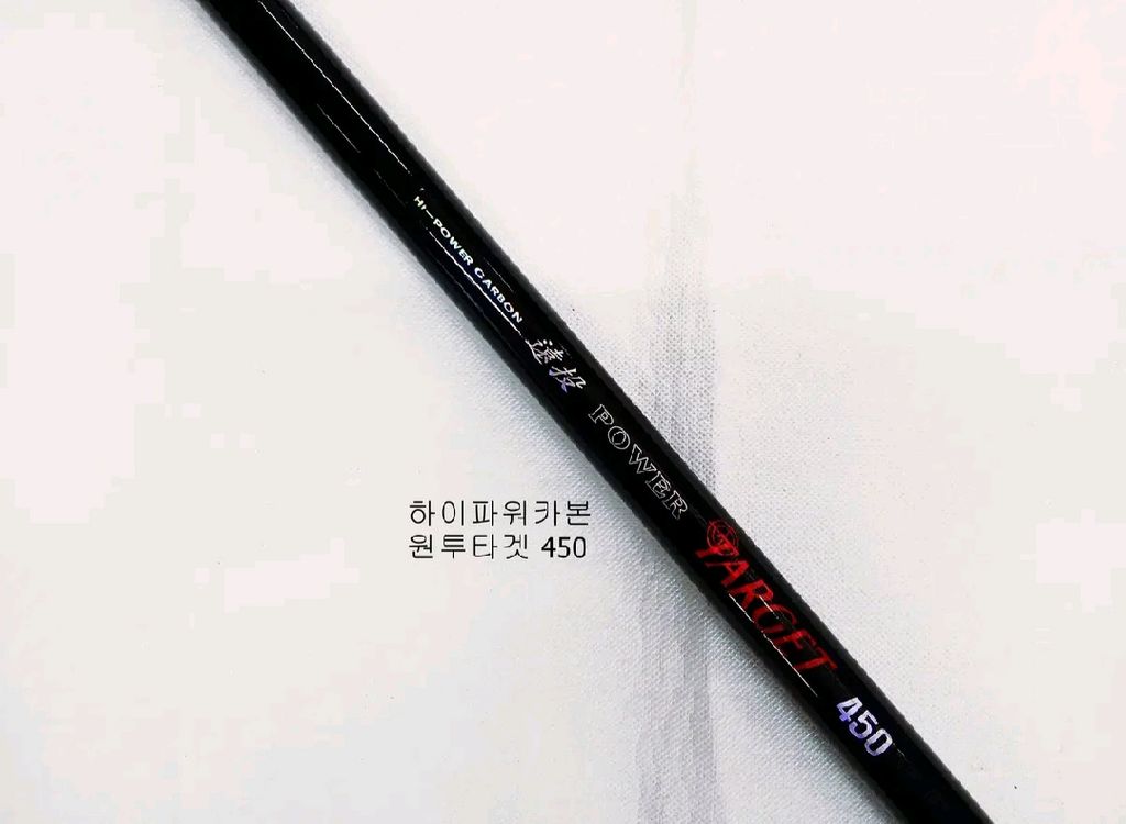 카본원투릴낚시대450+5000번릴+릴줄--3