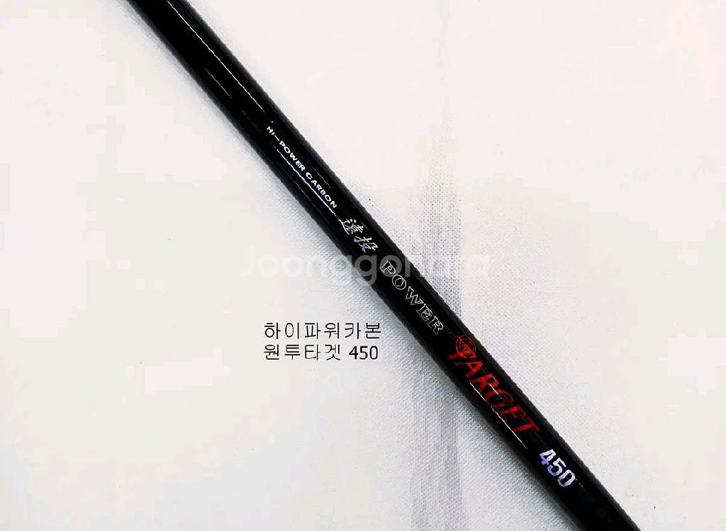 카본원투릴낚시대450+5000번릴+릴줄--3