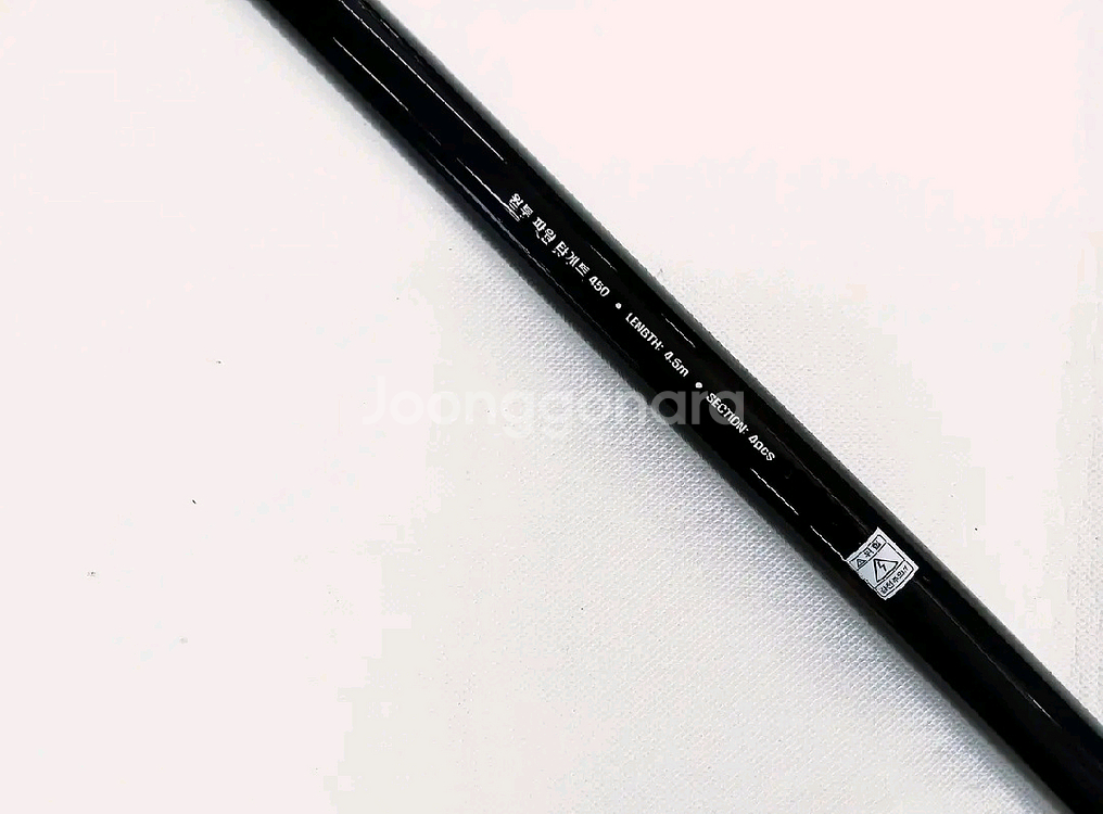 카본원투릴낚시대450+5000번릴+릴줄--4