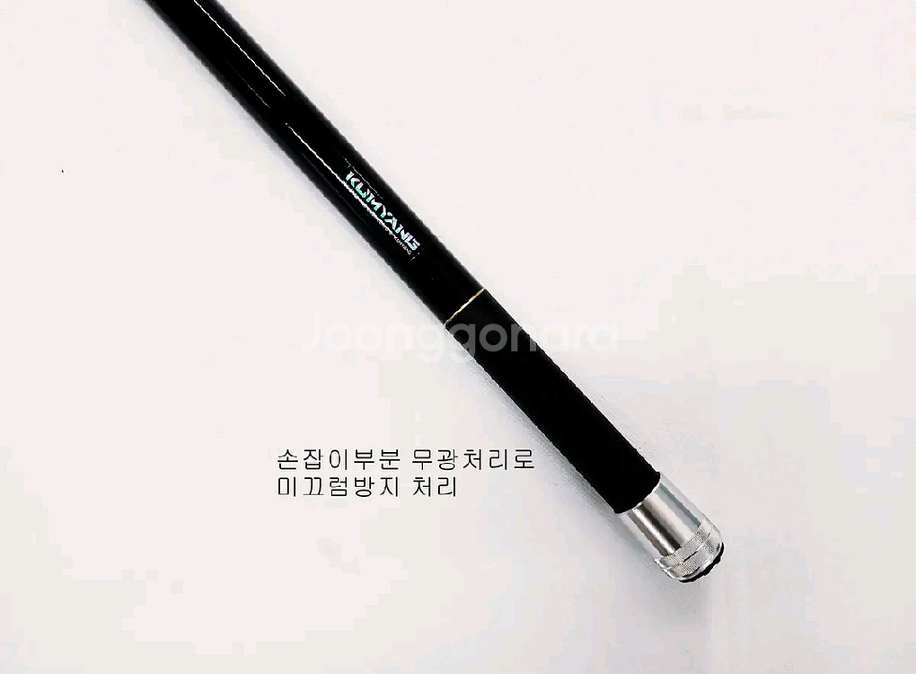 카본원투릴낚시대450+5000번릴+릴줄--6