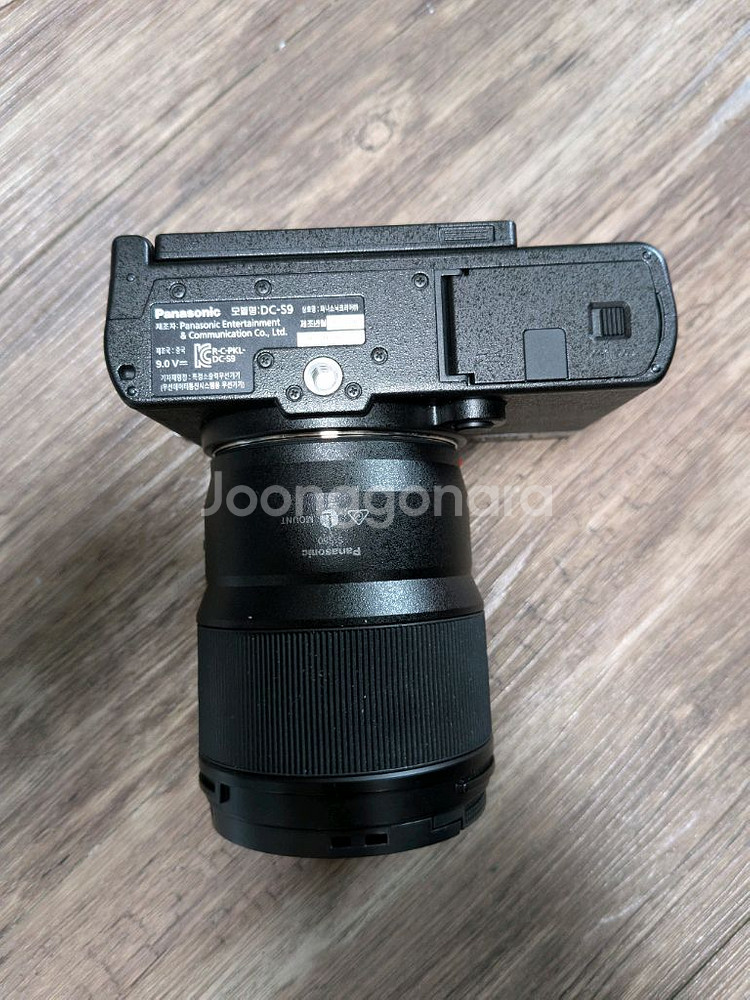 루믹스S9 +50mm 렌즈 판매합니다--5