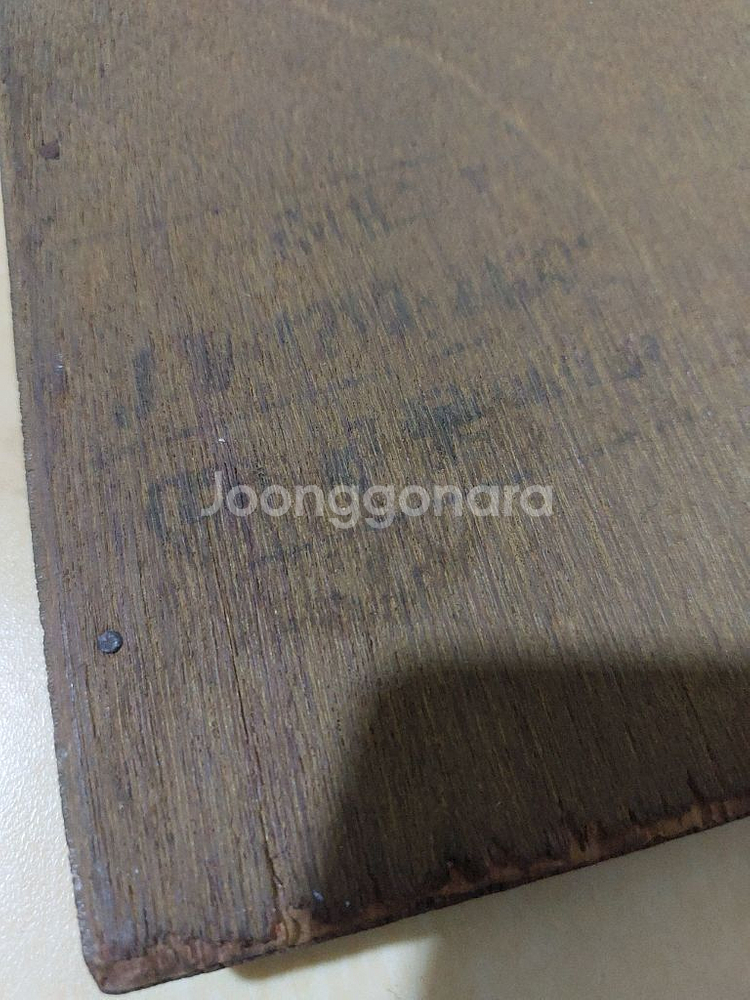 옛날 동전 계수기 동전 세는 도구(30년전 수집품)--7