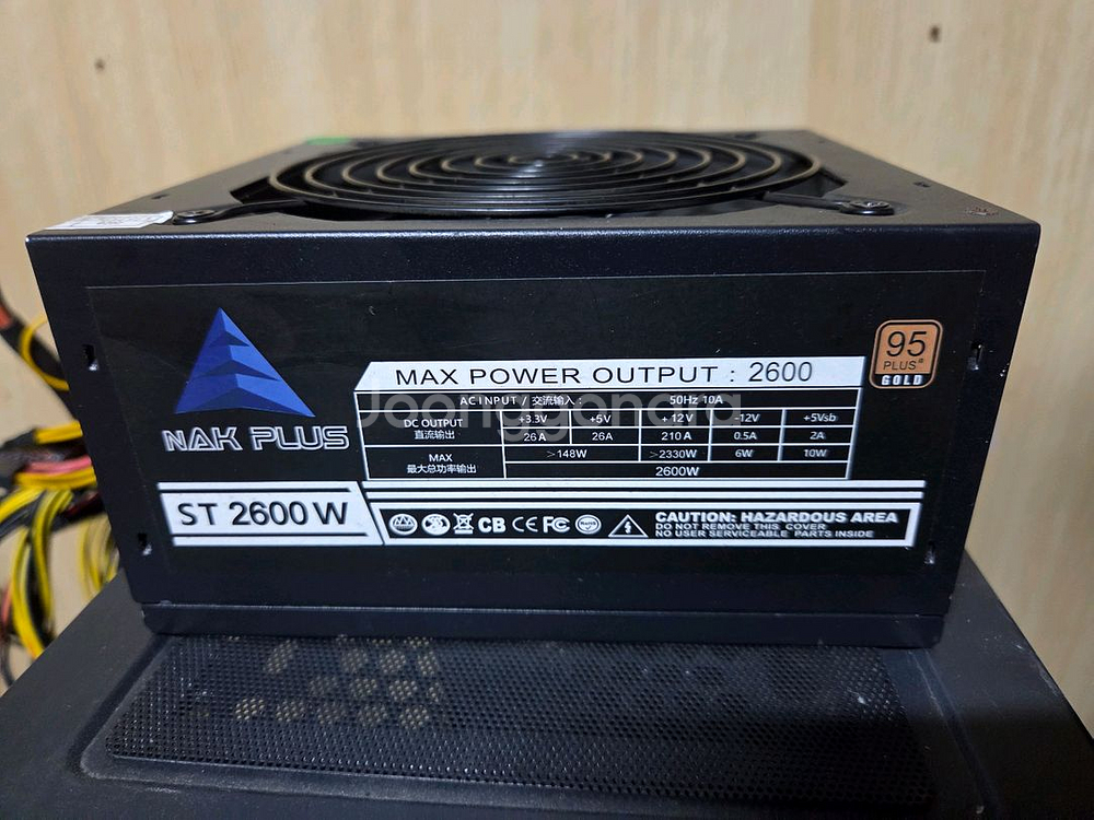 Nak Plus ST 2600W 파워서플라이 새상픔--0