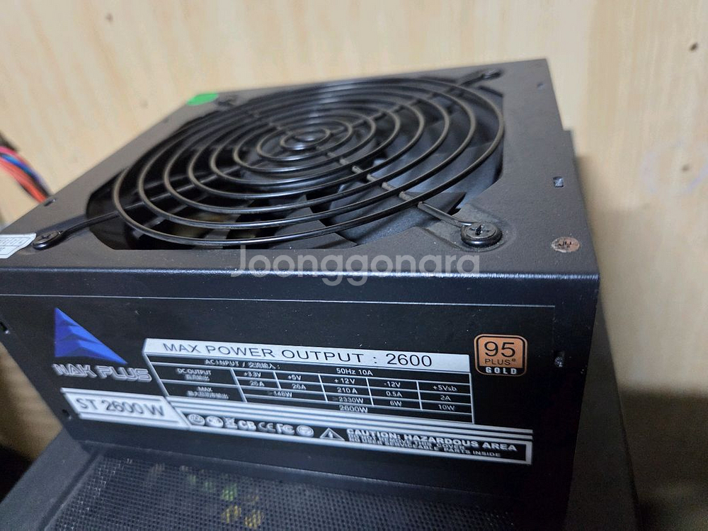 Nak Plus ST 2600W 파워서플라이 새상픔--1