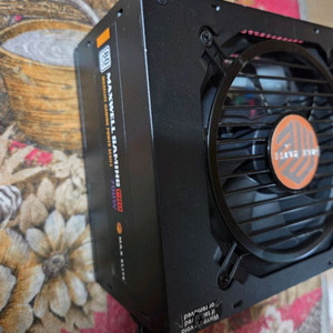 맥스웰 700w 파워서플라이 블랙케이블