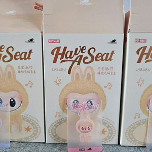 라부부 나랑놀자 판매합니다