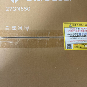 LG 울트라기어 27GN650 23년 구입