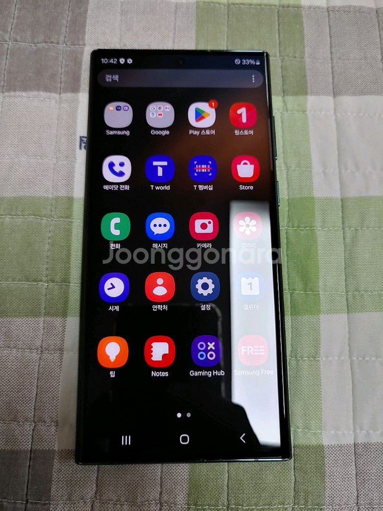 풀박 미사용 ㅡ 갤럭시 S22 울트라 256GB+구성품--3