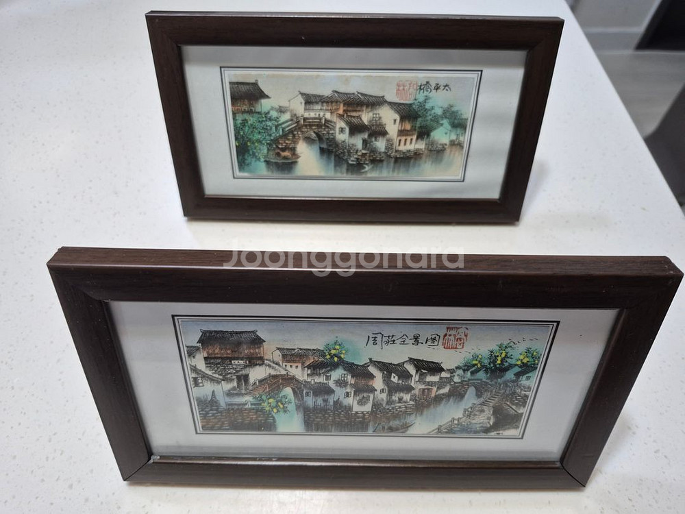 중국 풍경 그림 액자 2개--0