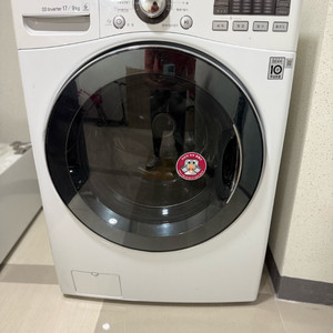 17kg LG세탁기 ,트윈워시/16kg삼성건조기