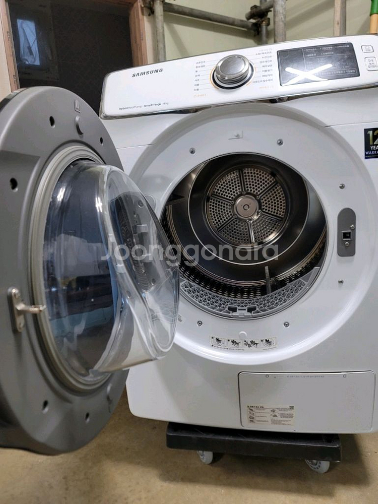 무료배송설치 삼성14kg건조기 2018년제조--2