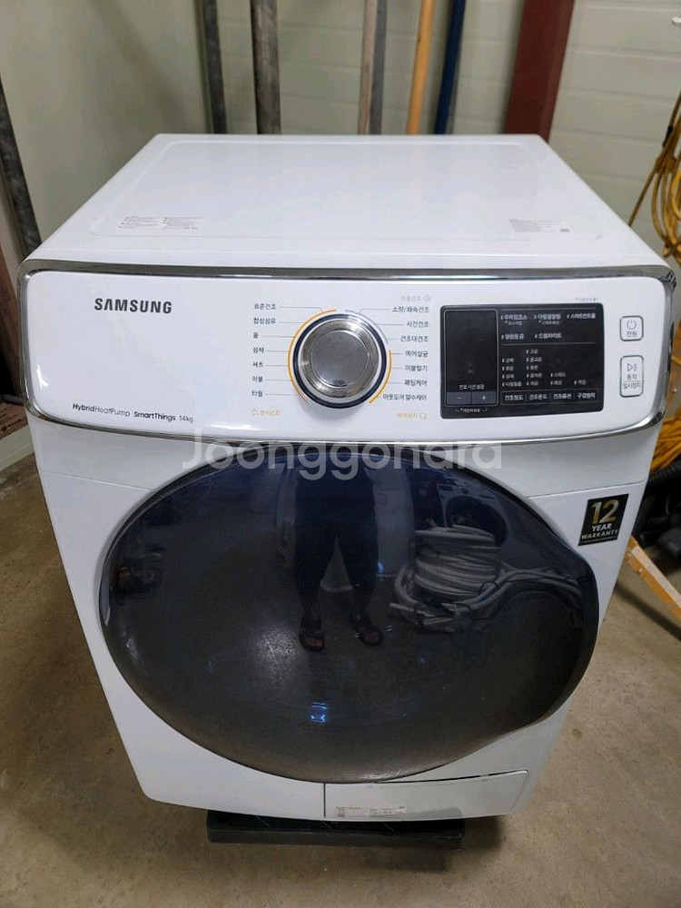 무료배송설치 삼성14kg건조기 2018년제조--0