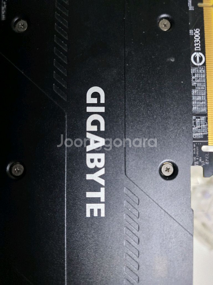 RTX 2070 그래픽카드 판매--1